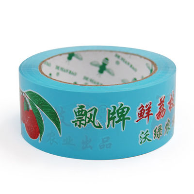 Bom preço. fita impressa personalizada A solução definitiva para todas as suas necessidades de artesanato on-line