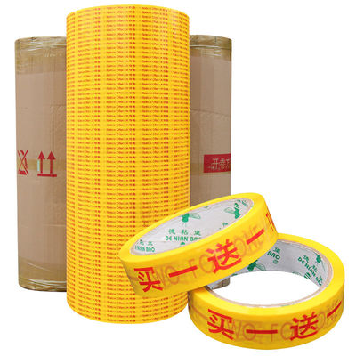 Rolo Jumbo impresso com logotipo de design personalizado Corte conveniente