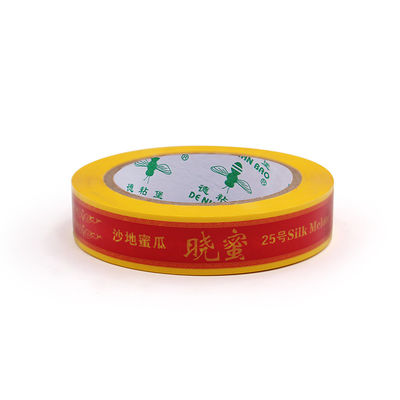Bom preço. Banda impressa personalizada para marcação e vedação segura na fabricação on-line
