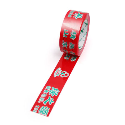 Bom preço. Tape transparente amarelo com logotipo BOPP Impresso 22 anos fábrica on-line