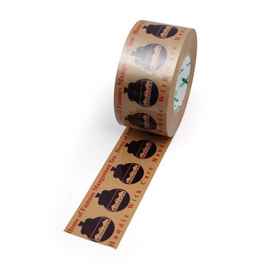 Tela de embalagem personalizada Fornecedores de marca personalizados para vedação e mascaramento de cartão