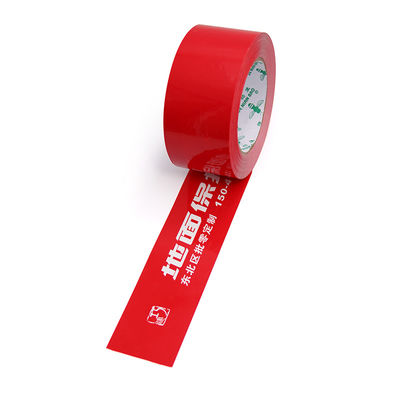 Bom preço. fita impressa para vedação e mascaramento de cartão com logotipo de design personalizado On-line