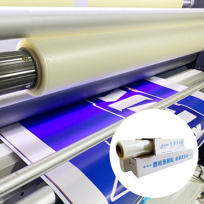 Bom preço. Descubra os benefícios da película de laminação a frio sem fundo CPP para embalagens on-line